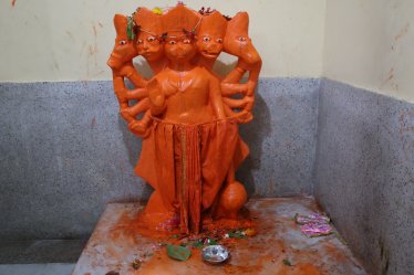 Mahamilan Math Darshan